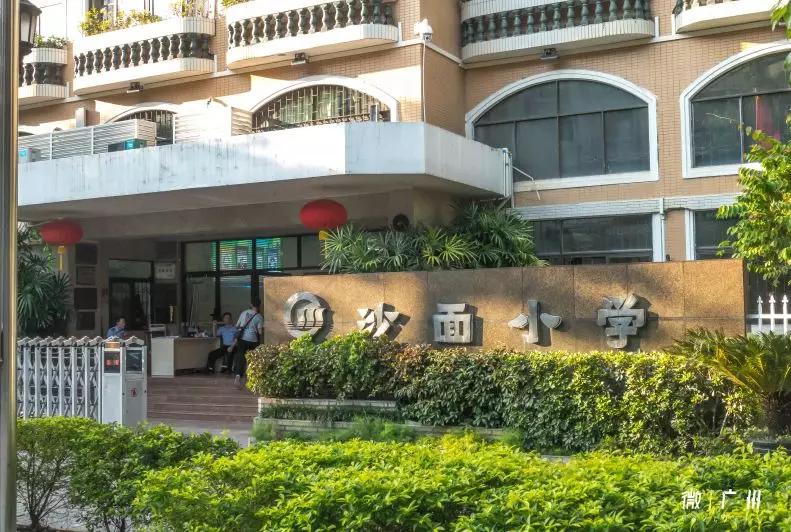 疫情第60天，被麦当劳重新带火的沙面，现在怎么样了？