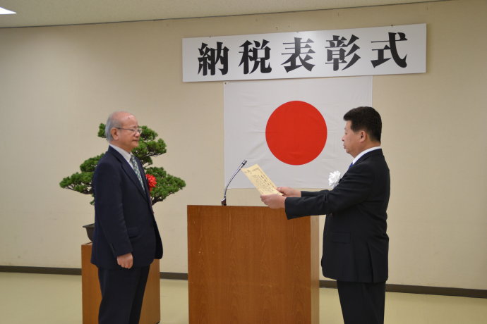 3000万日元年薪交个税多少,日本人工资几千万