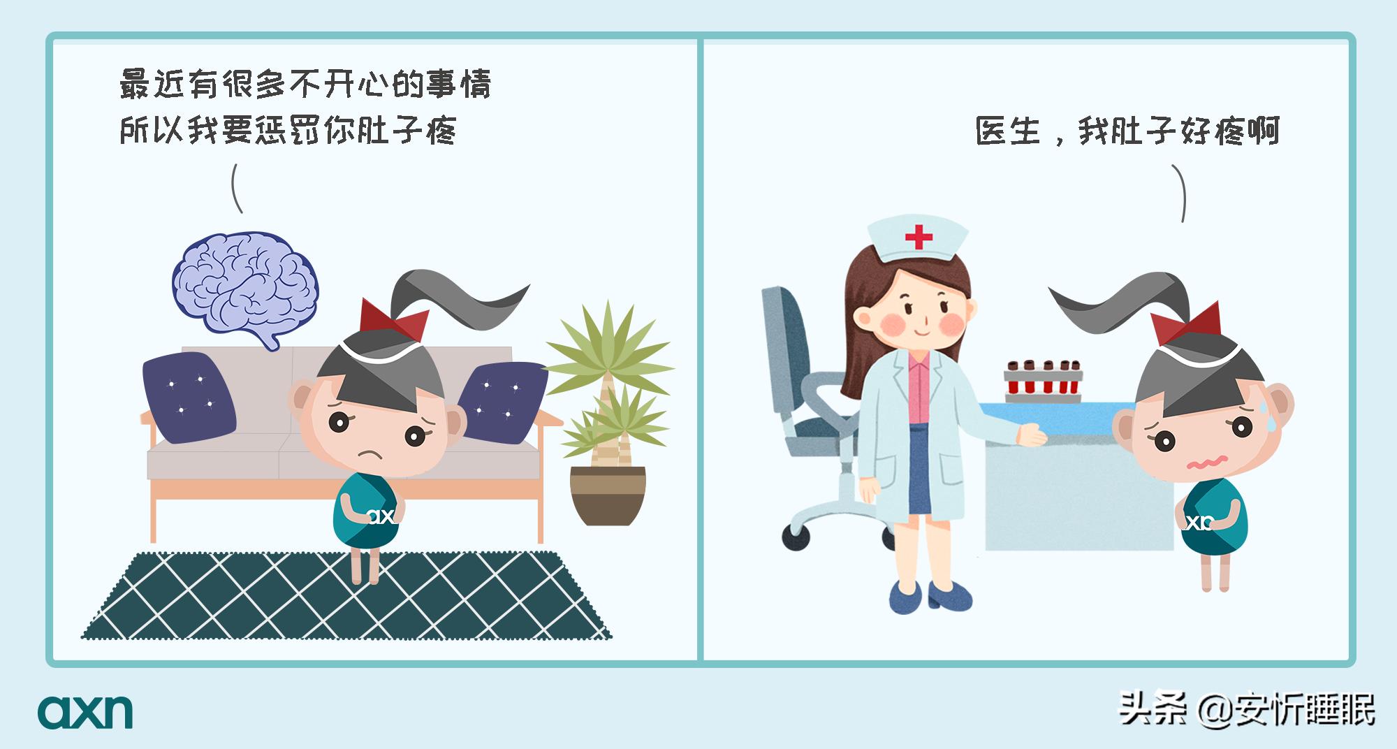 彭旭现在怎么样了,彭旭谈抑郁症治疗