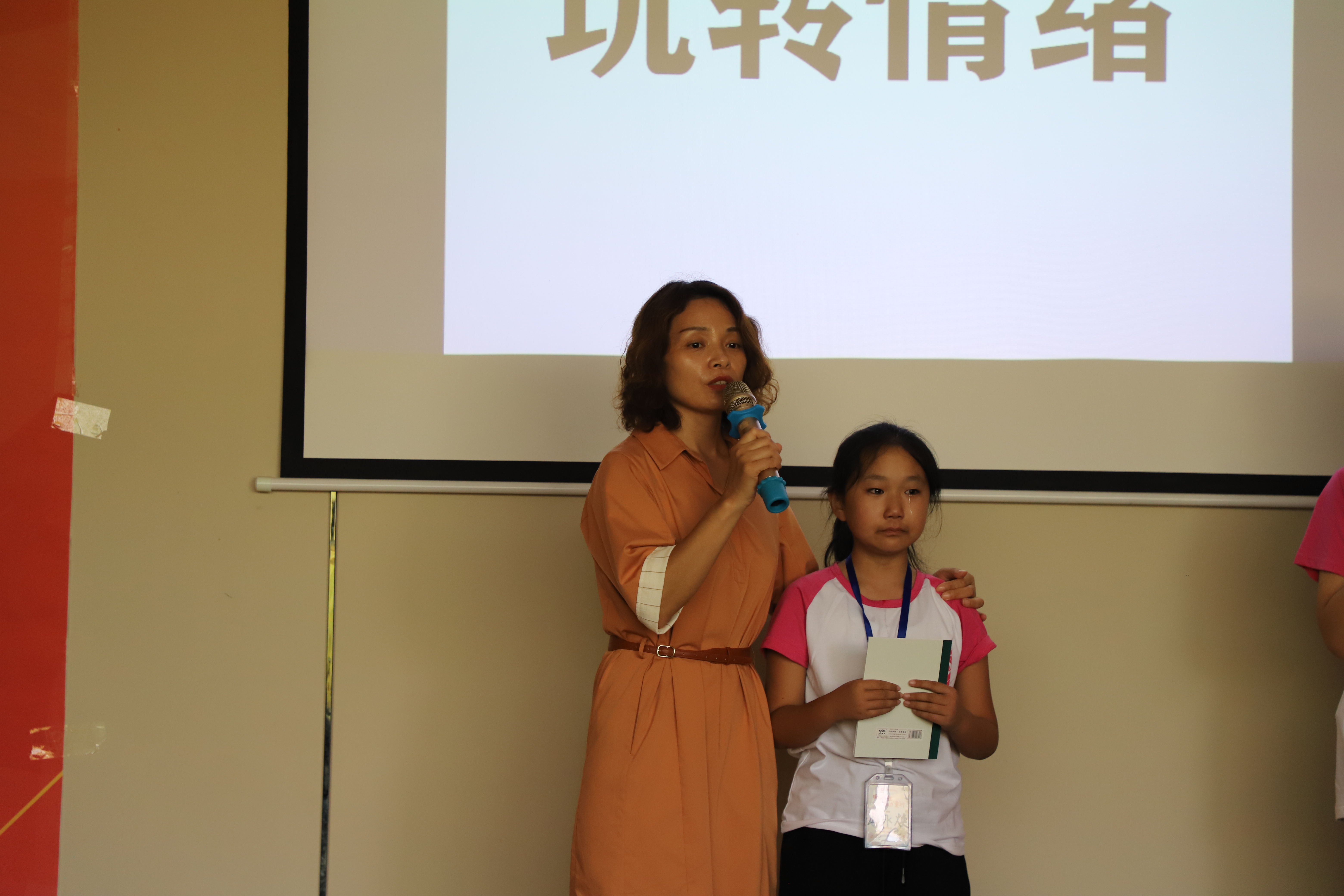 为梦加油完整版,为梦想加油第二届