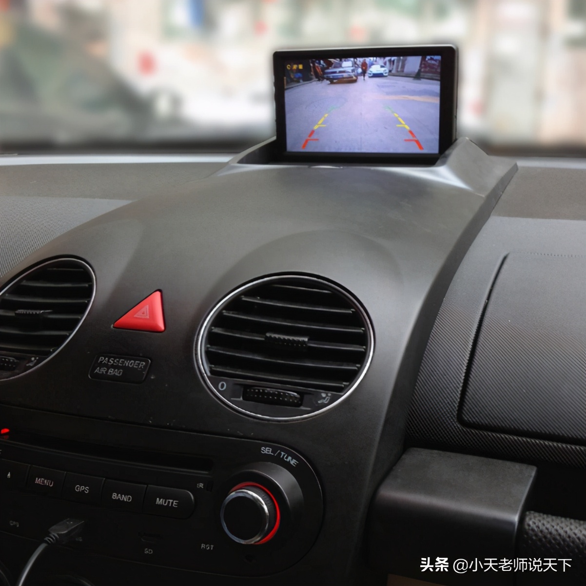 汽车被剐蹭找不到人怎样报保险,车子被剐蹭了找不到人怎么处理