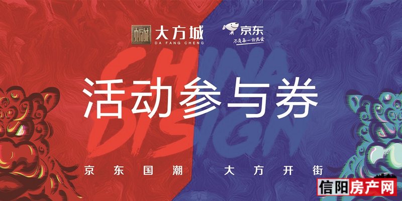 嗨爆今夏！烤骆驼，冰镇啤酒，水上乐园，硬核狂欢再次来袭