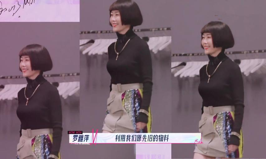 濡堝浣犵湡濂界湅澶嶅彜閫犲瀷,濡堝浣犵湡濂界湅娣樻卑浜嗚皝