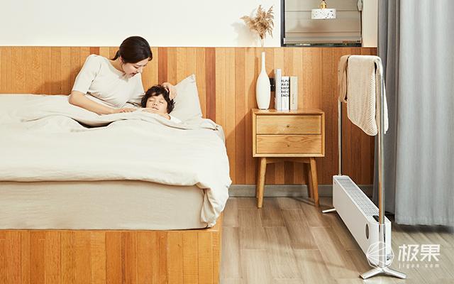 冬日室内“烫脸”指南，一键开启整屋入春，黑白暖王带你快乐猫冬