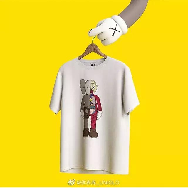 优衣库kaws联名连帽卫衣,优衣库联名kawst恤