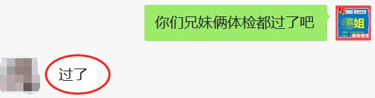 流落街头找工作的人,好多人找不到工作露宿街头