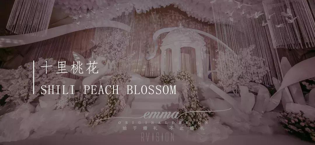 新娘挑选婚纱必知的十大品牌,有哪些新人经常拍的婚纱品牌