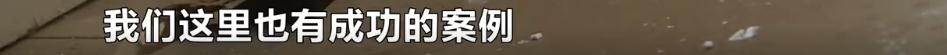新房地砖砸掉翻新重铺,新房子出现渗水物业不处理