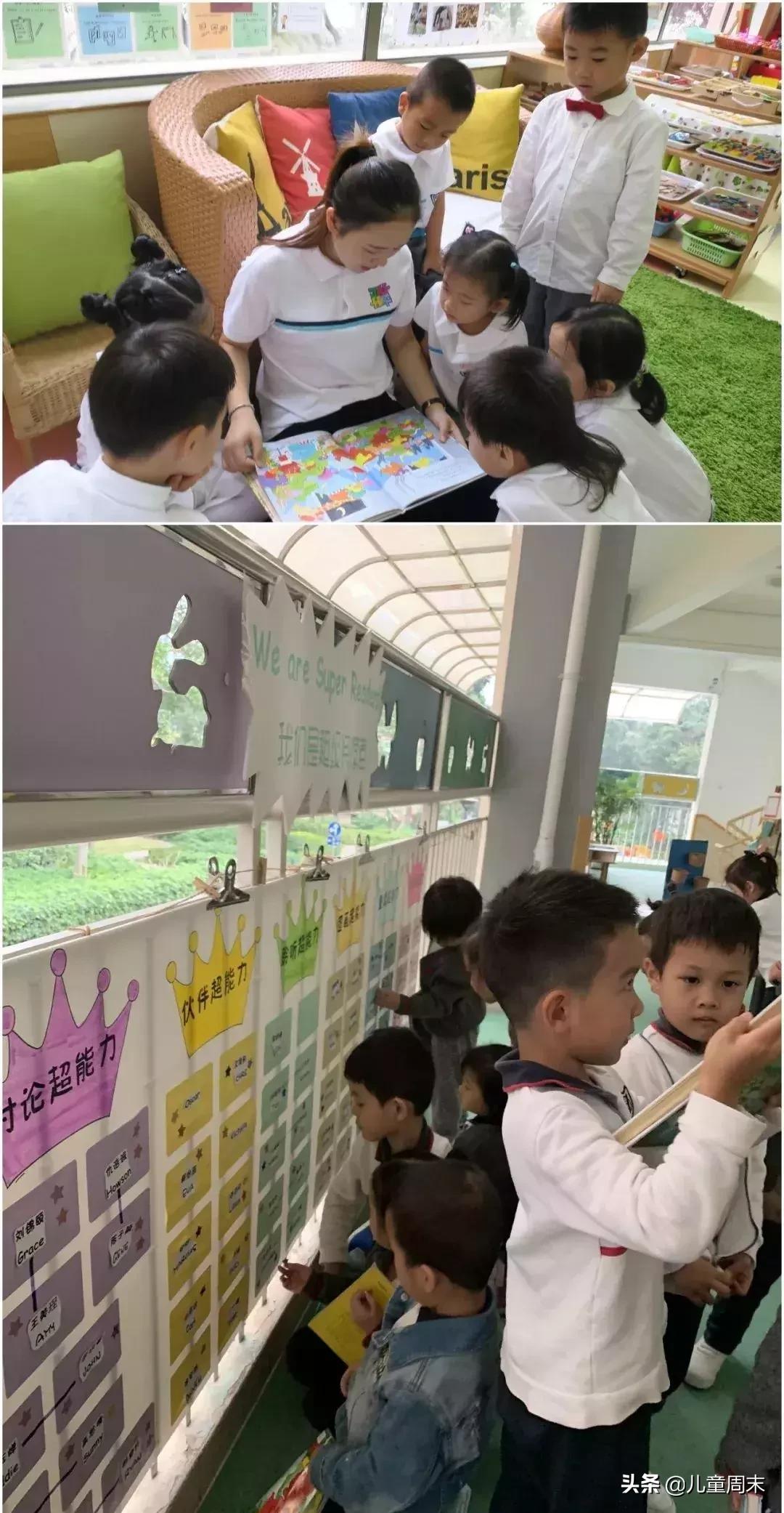 深圳十大名牌幼儿园,深圳维多利亚幼儿园最新消息