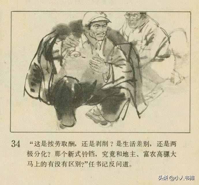 铃声响叮当原唱,铃声叮当