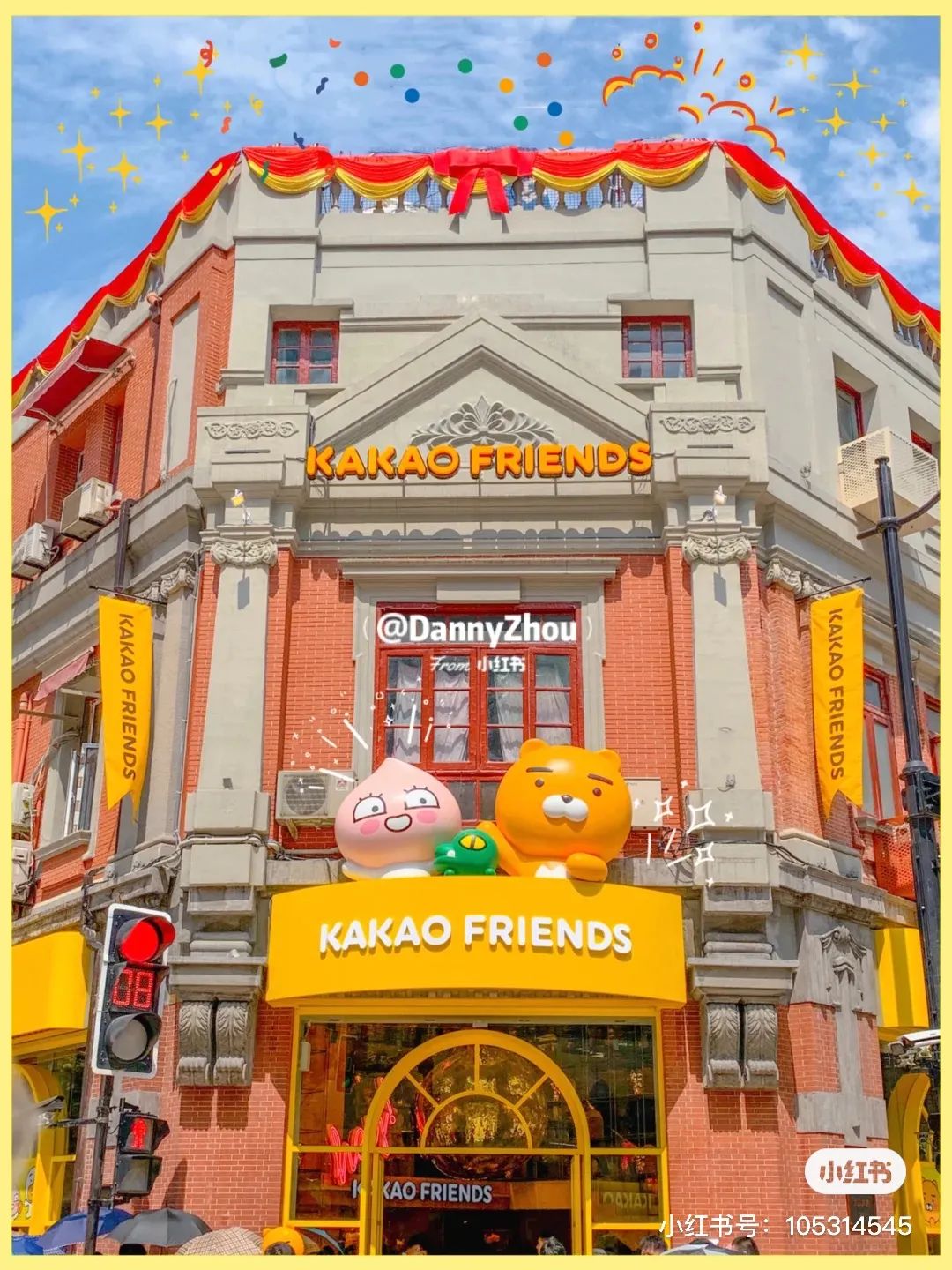 上海冬天一定要做的十件事,在上海生活中必须知道的100件事