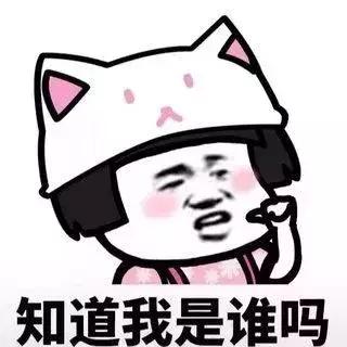 对已婚女人表白她很紧张,她想跟你表白