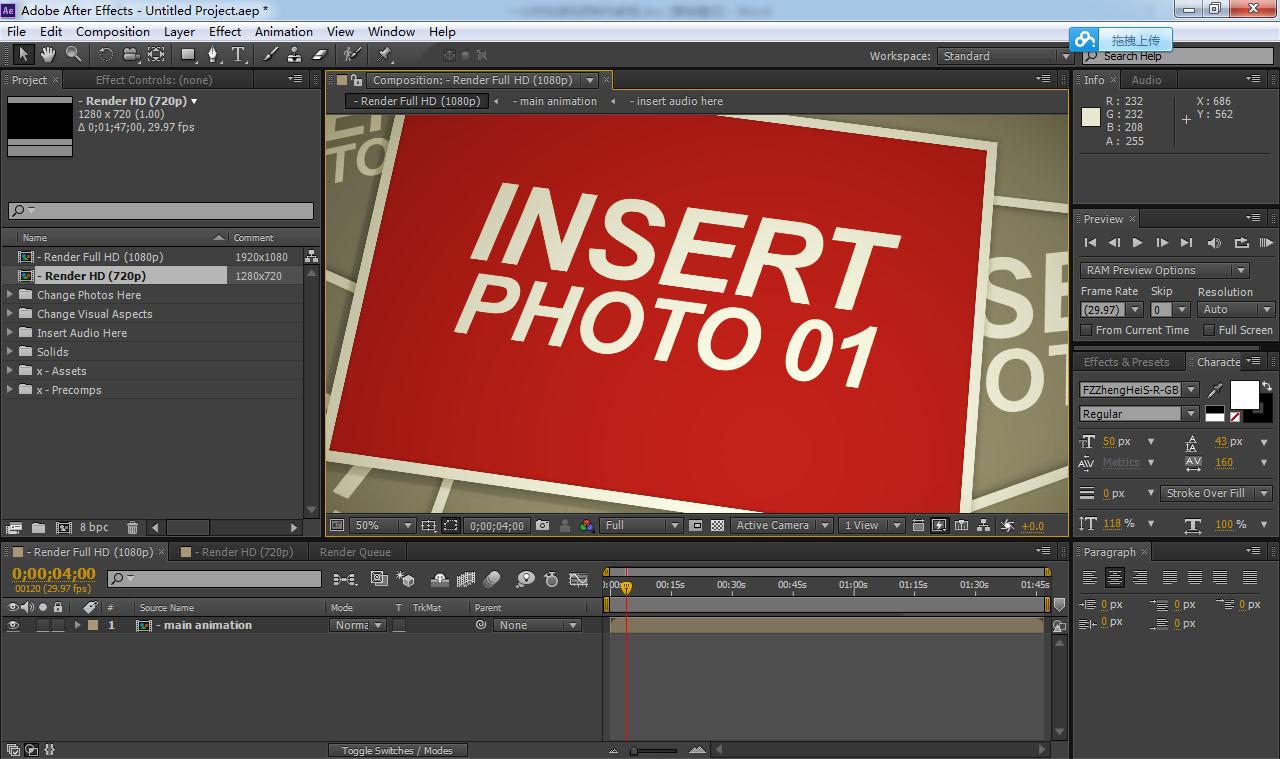 一分钟学会如何做视频,零基础最简单视频制作教程