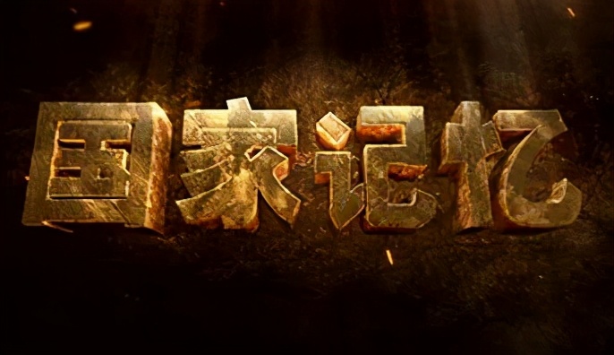 《白汀访谈录》对话周矩敏：先生之风…「江南收藏•品牌机构」