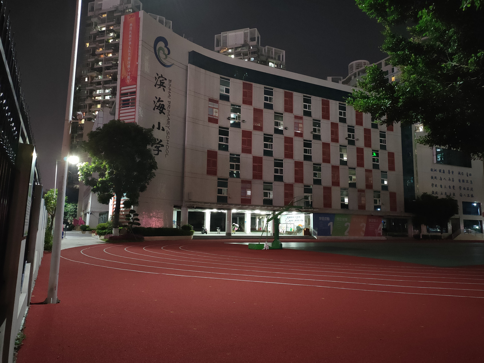 renoace评测优缺点,renoace手机评测