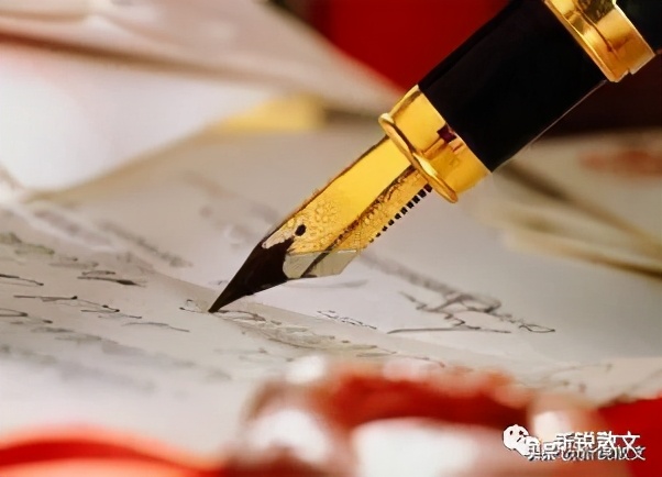 想要写好作文应该读什么样的书,想要写好字的七个技巧