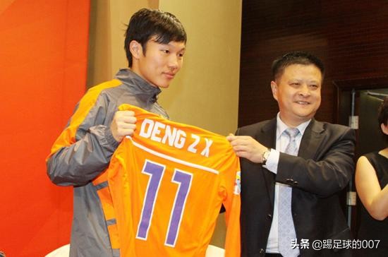 泰山队魔咒,泰山11号球员魔咒