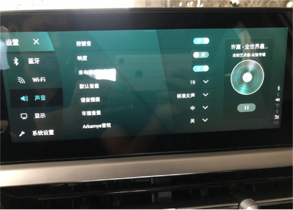 域虎7车内按键功能介绍,虎7最新内饰