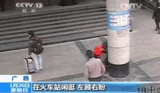 小偷年终总结100条,小偷的年终总结转给大家看看