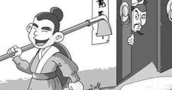 「词风雅韵」李瑾｜一剪梅二十阕