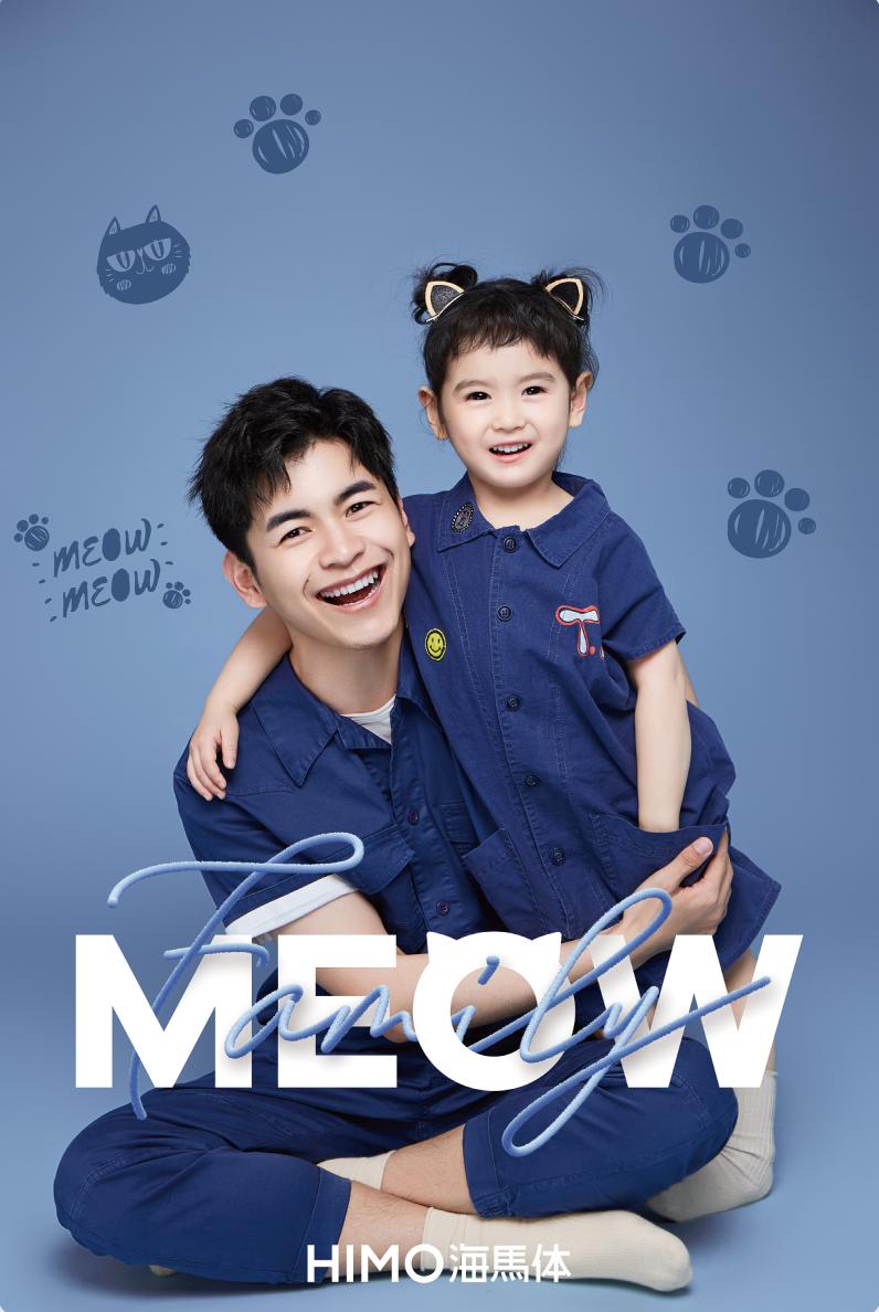 ur优衣库什么时候打折,优衣库ur换季打折