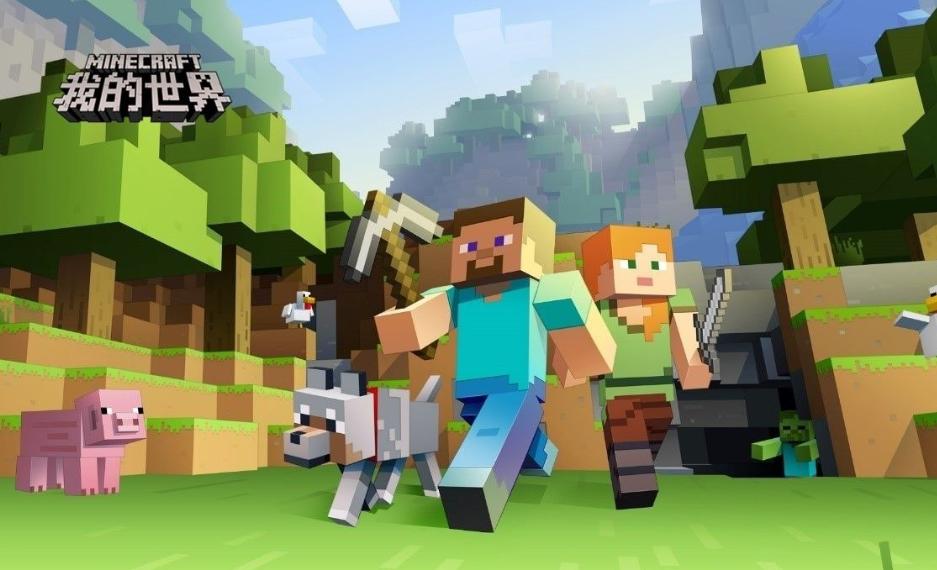 大型pc单机游戏排行,大型单机游戏排行榜2021前十名