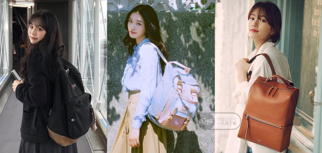 学生党平价包,学生党背的包推荐