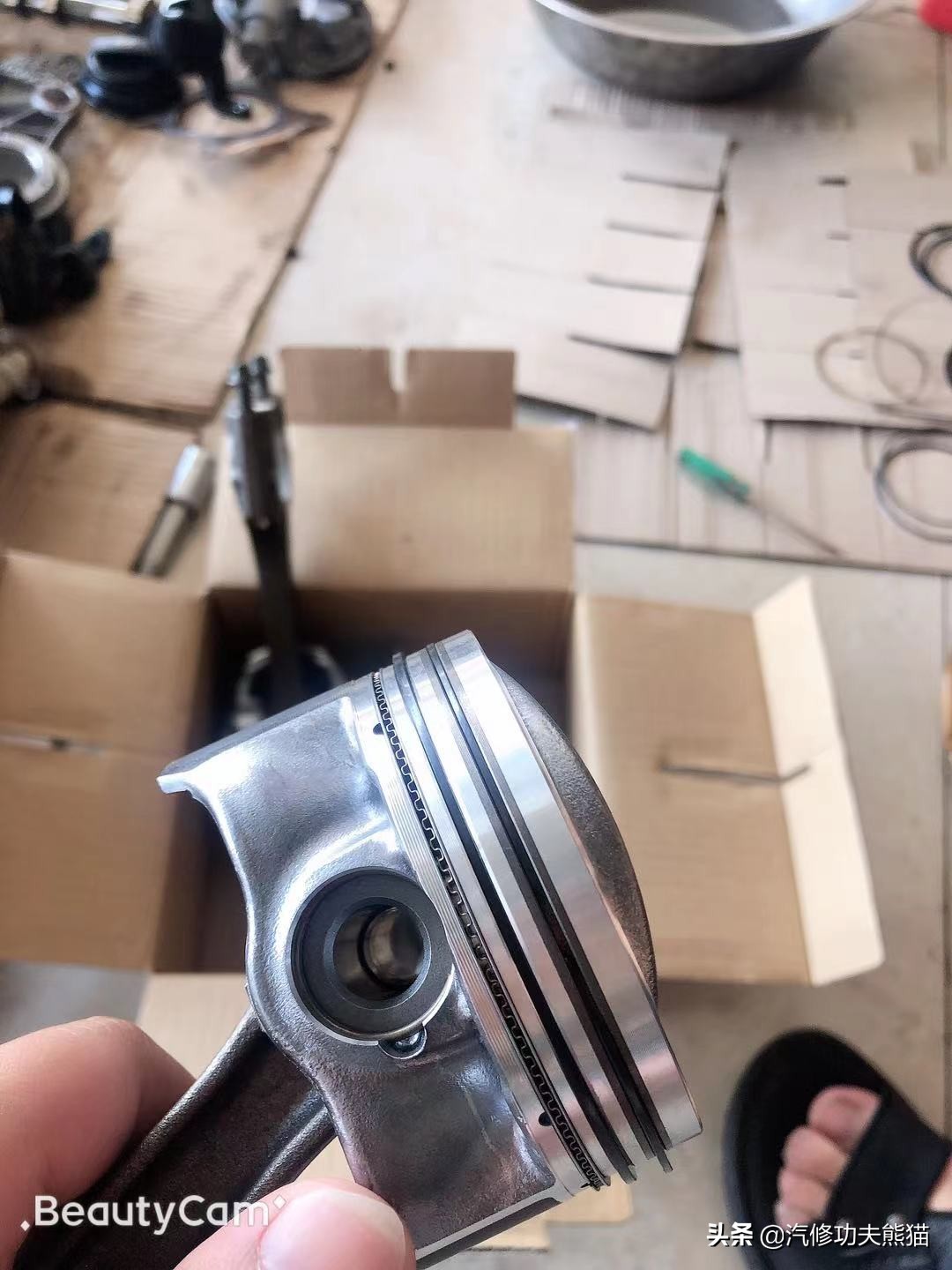 大众途观现在还烧机油吗,现在大众途观还烧机油吗