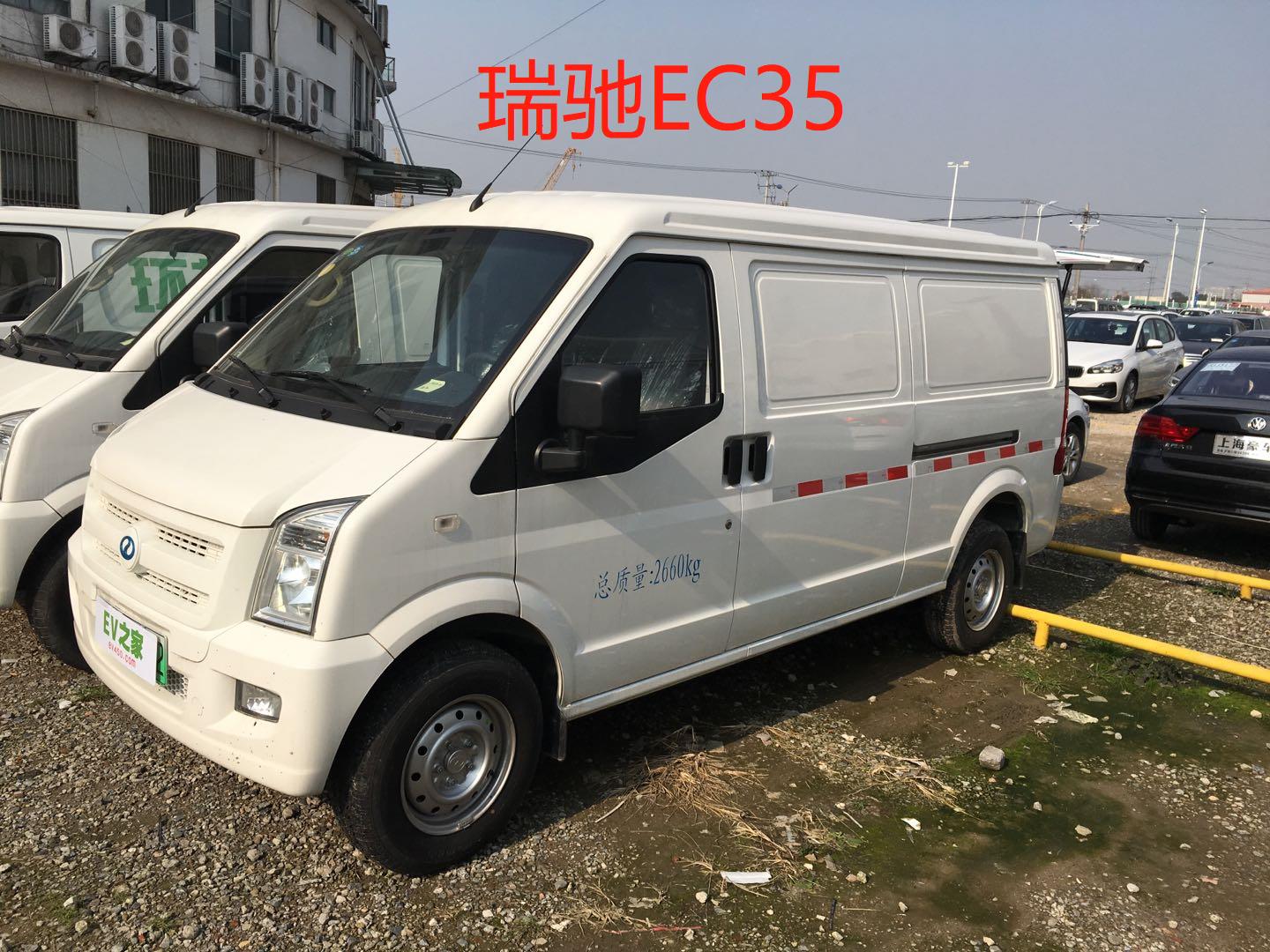 新能源纯电动物流车怎么租,新能源物流车纯租业务