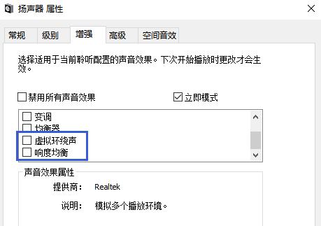绝地求生伏地魔技巧图解,绝地求生怎样调整画面看清伏地魔