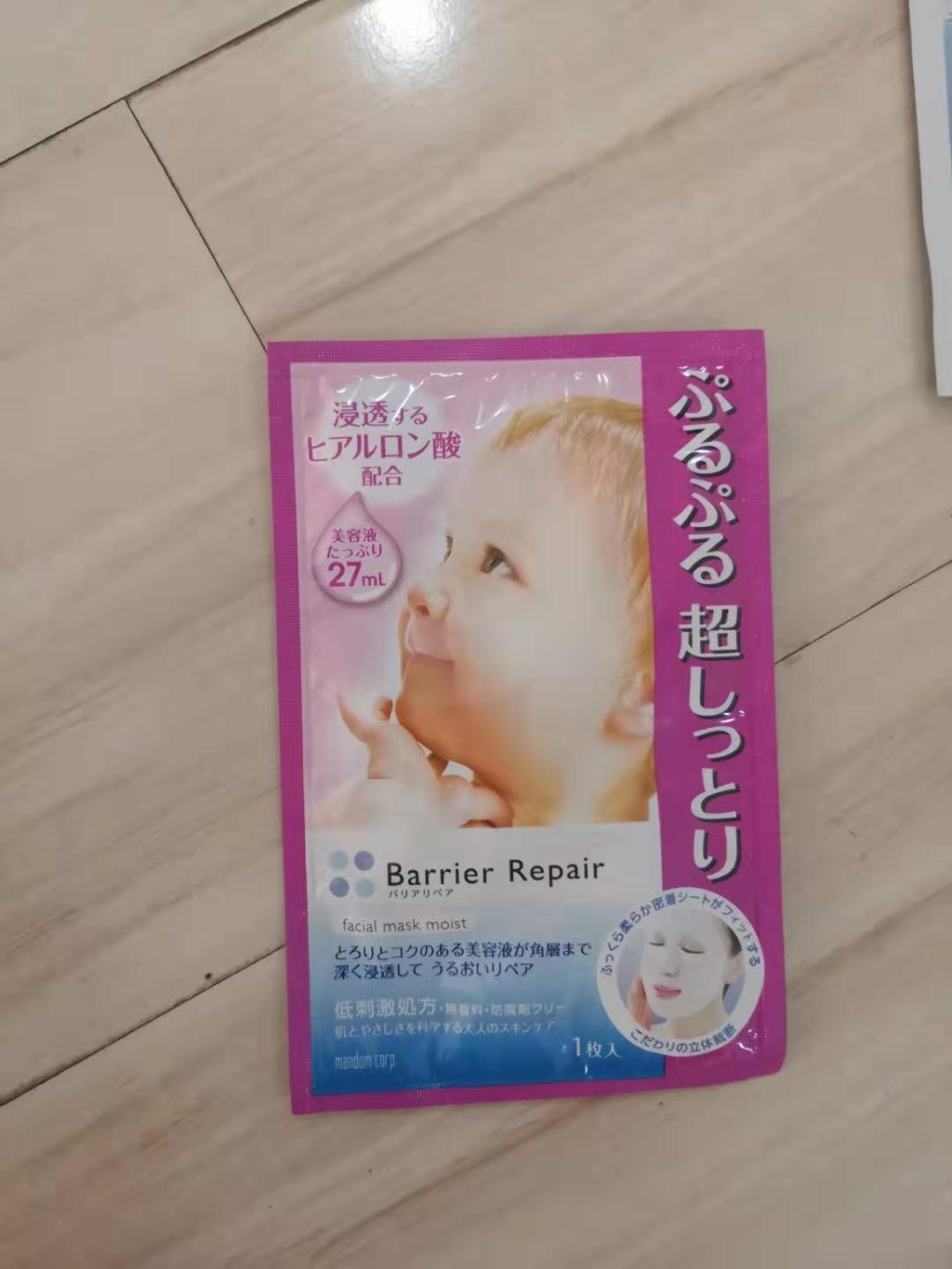 菲洛嘉面膜和复活草面膜哪个好用,日本的复活草面膜现在还能用吗