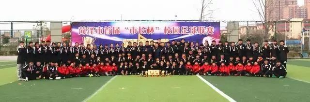 曹州武校表演武术,曹州武校足球