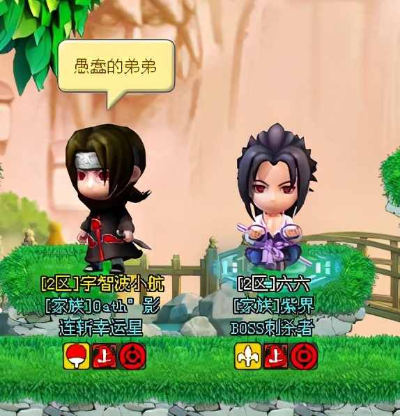 有哪些漫改游戏推荐,十大最良心漫改游戏