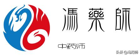 肝火旺有什么食谱,肝火旺的食疗方法