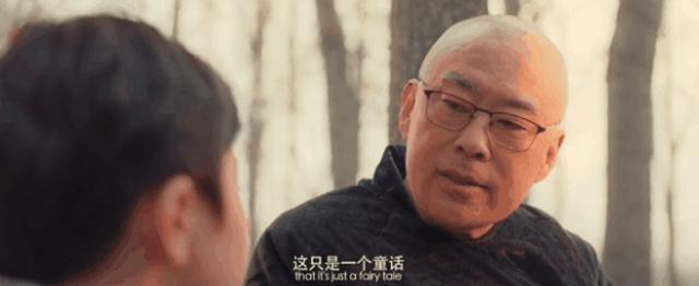 令人毛骨悚然的格林童话,童话令人毛骨悚然