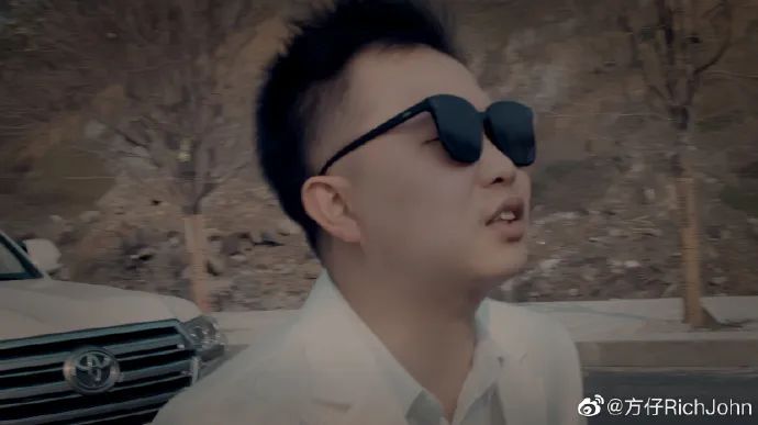 鏂逛粩鎶勮浜嬩欢鍚庣画,鏂逛粩琚妱琚殑姝屾洸