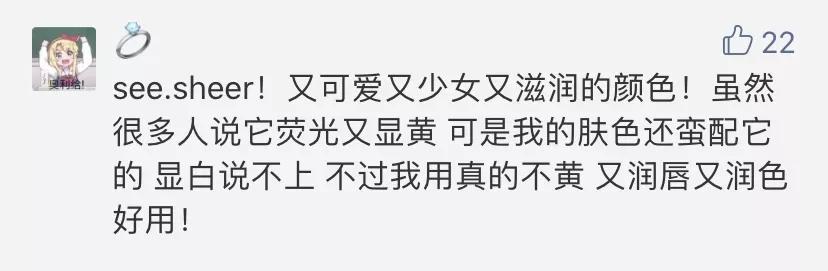 12支必买的口红颜色是什么,12支必买的口红颜色及价格