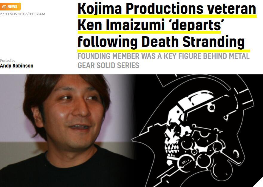 小岛秀夫重置寂静岭,小岛秀夫与寂静岭