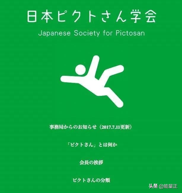 颠覆你认知的16个买房冷知识,颠覆认知的冷知识