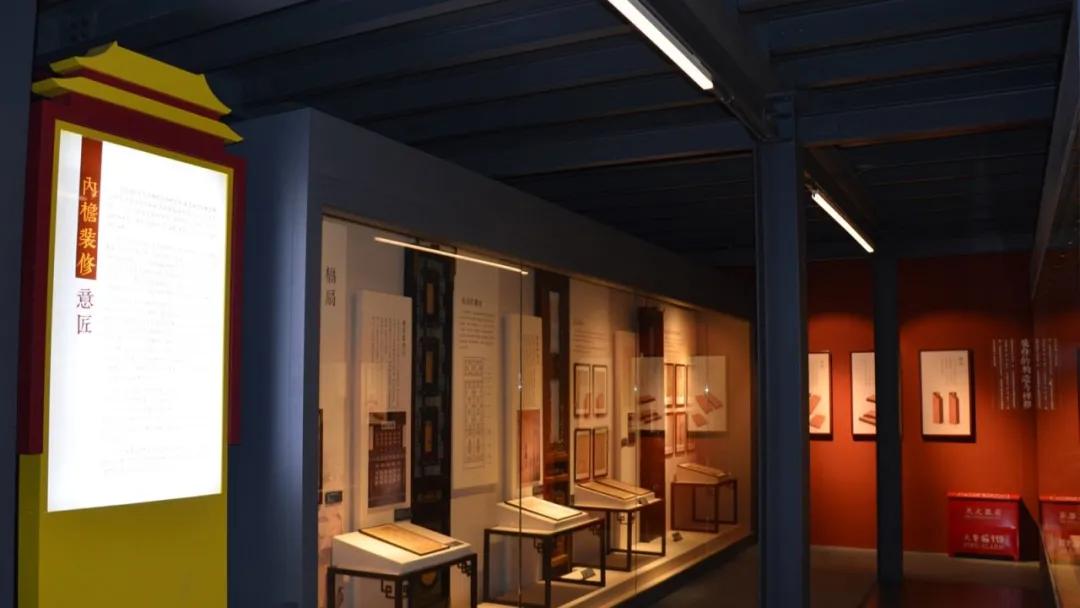 维美品牌│中赛照明：把太阳公公请回家