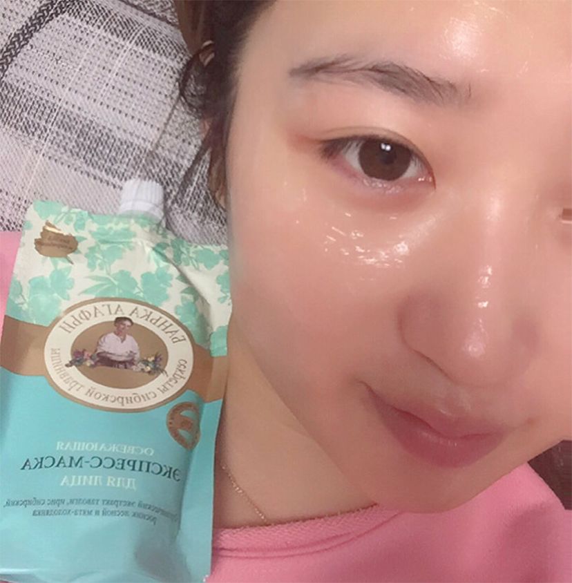 你的面膜真的有效果吗,你的面膜值得回购吗