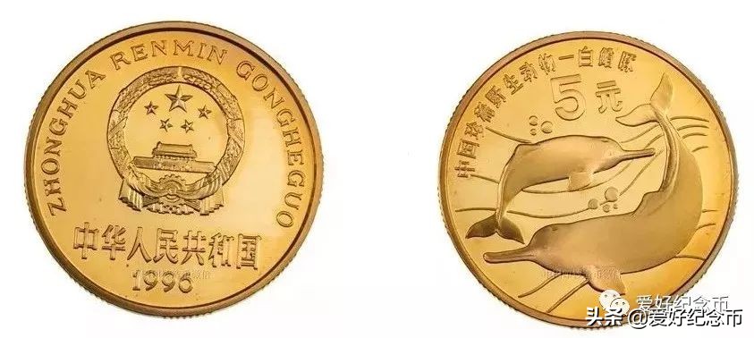 普通纪念币最新价格一览,纪念币最新价格表一览表