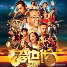 tvb电视剧经典歌曲100首,tvb经典电视剧百首主题曲90