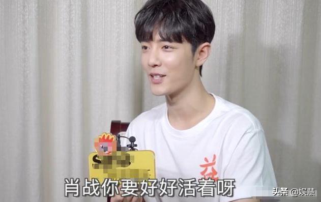 肖战受访视频公开,确认有两部作品将播,坦言很怀念忙碌的自己