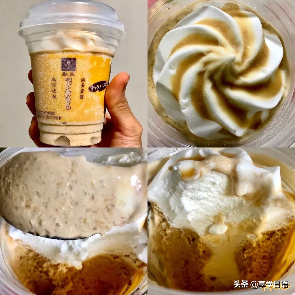 日本便利店必买零食排行榜,日本零食大赏集合