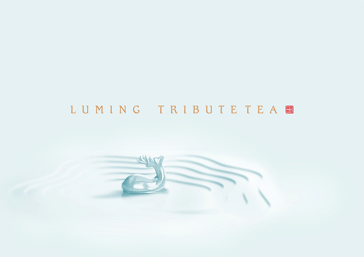 鑼跺彾鍝佺墝璁捐灞曠ず,鑼跺彾鍖呰绀肩洅璁捐浼佷笟妗堜緥