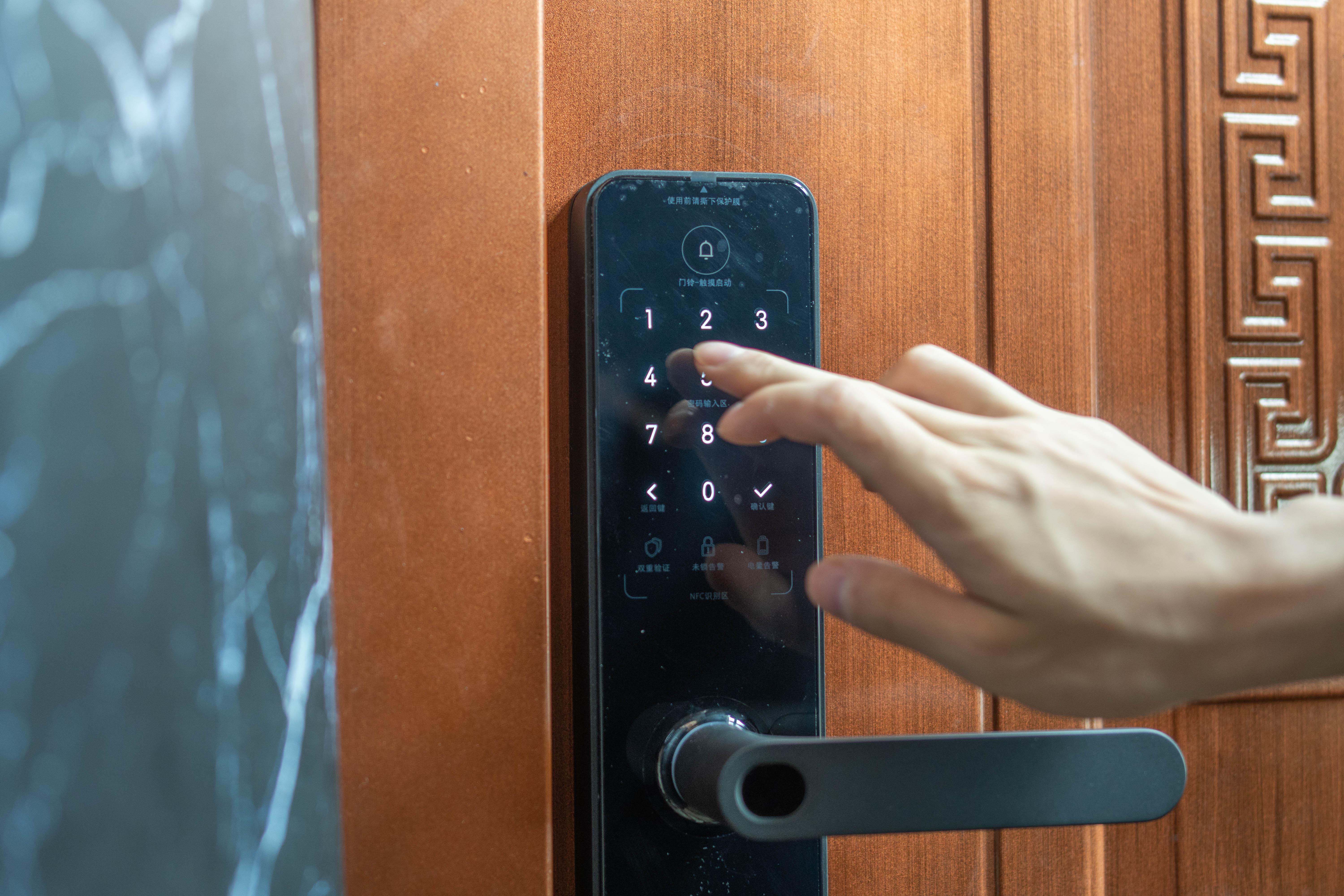 小米智能门锁1s如何与米家互动,小米智能门锁1s简介