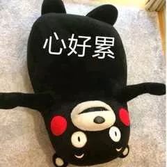 澳大利亚墨尔本网购平台哪个好,墨尔本网购清单