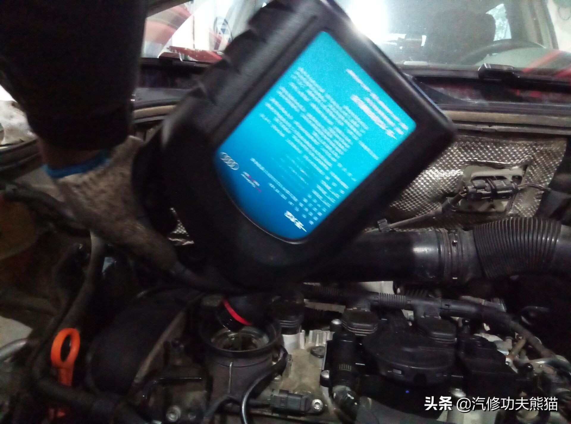 途观干冰洗缸,途观清洗积碳后烧机油