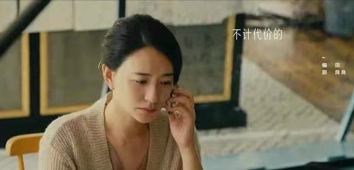 三体是有史以来最好的科幻电视剧,科幻剧的天花板三体